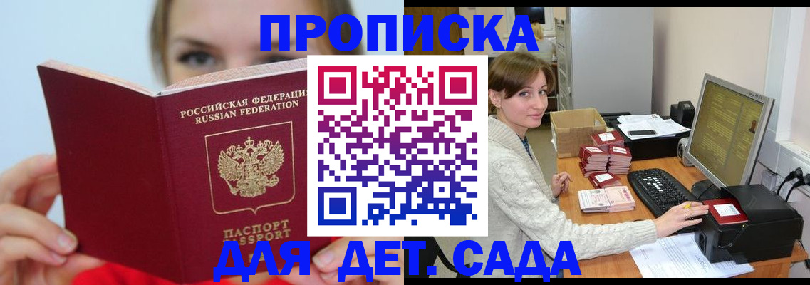 форма 3 в Ясногорске